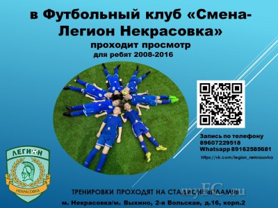 -просмотр.jpg