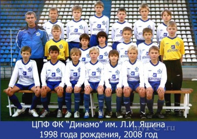 1998_title.jpg